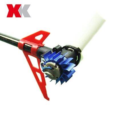 อะไหล่ XK K130 เฮลิคอปเตอร์บังคับวิทยุ 6CH 3D K130 ซิงก์ระบายความร้อนมอเตอร์ Tail motor sink