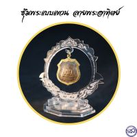 ?ซุ้มแขวนบูชาพระ ที่แขวนโชว์พระเครื่อง ทำจากอะคริลิคอย่างดี ?