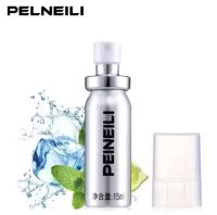 เพนเนริล PEINEILI สเปรย์สำหรับท่านชาย  สเปรย์ยืดเวลา  (1ขวด15ml)