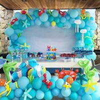 【DT】hot！ Under the Sea Garland Arch kit Theme Birthday Decoration Foil Balloons Kid Baby Shower Supply