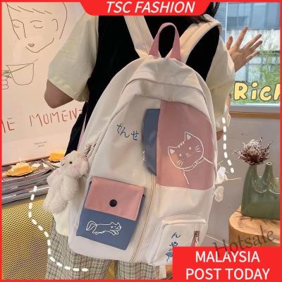 【hot sale】☽✟☼ C16 TSCfashion College Student Schoolbag Female Korean Version Harajuku Ulzzang School Cute Backpack