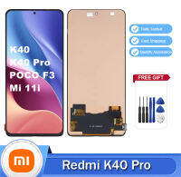 6.67 "LCD สำหรับ Xiaomi Redmi K40 Pro/redmi K40 /Redmi K40 Pro + /Poco F3 Redmi K40s หน้าจอสัมผัสประกอบจอแสดงผลเครื่องอ่านพิกัด