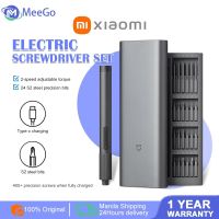 [Old A Hardware] ชุดไขควงไฟฟ้า Xiaomi ไขควงความแม่นยำ25ใน1ไขควงอเนกประสงค์ขนาดพกพา