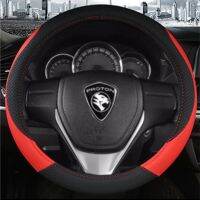 Proton Carbon Fiber Leather STEERING WHEEL COVER X70 iriz Water The HEAD Man