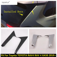 ด้านหลังหางหน้าต่างกระจกสปอยเลอร์สำหรับ TOYOTA RAV4 RAV 4 XA50 2019 - 2023 Chrome คาร์บอนไฟเบอร์อุปกรณ์ตกแต่งภายใน