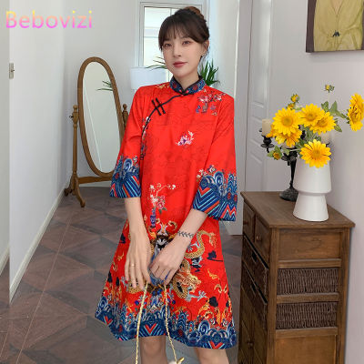 Ins Red Blue Loose 2021 New Fashion Modern Chinese Cheongsam A-line Dress Women 34 Sleeve Qipao Traditional Chinese Clothes