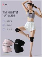 original Dancing Knee Pads for Dancing Female Knee Knee Joint Leg Thickening Sheath Children Jazz Girls Sports Street Dance