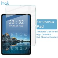 For OnePlus Pad H Tempered Glass IMAK Transparent explosion-proof Screen Protector Protective Film Phone guard