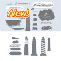 Lighthouse Point Stamps and Metal Cutting Dies Sets for DIY Craft Making Greeting Card Scrapbooking Decoration