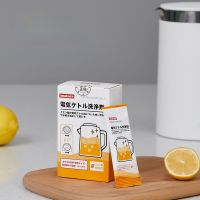 Japan Citric Acid Descaling Agent Food Grade Drinking Machine Accessories Tea Scale Cleaner Electric Kettle Supplies