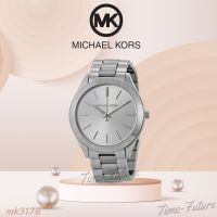 นาฬิกา Michael Kors รุ่นขายดี MK3178 ไมเคิล คอร์ นาฬิกาข้อมือผู้หญิง นาฬิกาผู้หญิง ของแท้ MK สินค้าขายดี พร้อมจัดส่ง