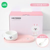 LINE FRIENDS VIP GIFT Cartoon Ceramics Tableware