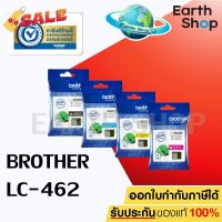 BROTHER LC-462 BK,C,M,Y หมึกอิงค์เจ็ทของแท้ สำหรับเครื่องรุ่น MFC-J2340DW MFC-J2740DW MFC-J3540DW MFC-J3940 / Earth Shop #หมึกเครื่องปริ้น hp #หมึกปริ้น   #หมึกสี   #หมึกปริ้นเตอร์  #ตลับหมึก