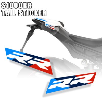 ☍◆◙ s1000rr 2023 motorcycle accessories Sticker Decal For BMW S1000RR 2023 Rear seat sticker rear hump Tail sticker Modified parts