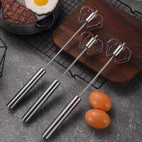 Stainless Steel Semi-automatic Whisk Household Baking Tool Creme Egg Press Rotary Hand Mixer