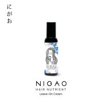 ▶️ NIGAO Hair Nutrient Leave-on Cream (นิกาโอะ แฮร์ นูเทรียน ลีฟ-ออน ครีม) [ ราคาเซลล์ ]