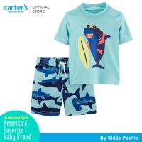 Carters Boy Surf Shark Rg Set ชุดว่ายน้ำ set 2 ชิ้น สำหรับเด็กผู้ชาย