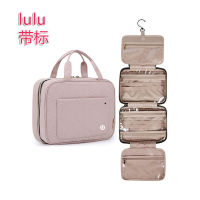 Lulu Makeup Bag Storage Wash Set Wash Bag Portable Waterproof Makeup Travel Storage Bag