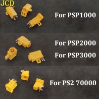 1pcs For PSP 1000 2000 3000 Power Charging Port Female Socket DC Jack Connector For PS2 70000 PSP2000 PSP3000 PSP1000 Console