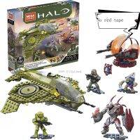 MEGA CONSTRUX Beauty High/Beauty Share HALO HALO GYG60 Infinite Hornets Hu Feng Toys คลังสินค้าพร้อม Yi Jian