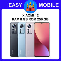 Xiaomi​ 12  Ram 8 GB ROM 256 GB  ประกันศูนย์ 1 ปี ชำระเงินปลายทางได้