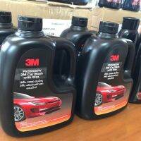 3M Car Wash with Wax แชมพูล้างรถ ชนิดผสมแวกซ์ ขจัดคลาบสกปรก มีสารทำความสะอาด เคลือบสี ใช้ได้กับสีทุกชนิด นวัตกรรม 3M Technology Gloss Agent ช่วยเพิ่มความเงา  ขนาด 1000มล.