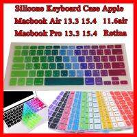 ?ลดราคา? ซีลีโคนคีย์บอร์ดกันฝุ่น Crystal GuardMB Silicone Keyboard Case Apple MacBook pro 13.3 15.4 MacBook Air ## ชิ้นส่วนคอมพิวเตอร์ จอมอนิเตอร์ เมนบอร์ด CPU Computer Cases Hub Switch กราฟฟิคการ์ด Gaming