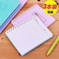 a5 coil book notebook a6 notepad simple and thick b5 loose-leaf coil student small pocket diary