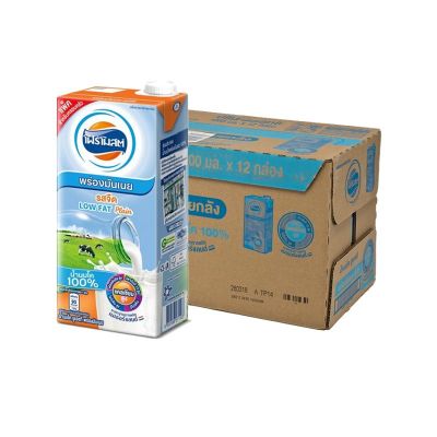 สินค้ามาใหม่! โฟร์โมสต์ นมยูเอชที รสจืดไขมันต่ำ 1000 มล. x 12 กล่อง Foremost UHT Milk Low Fat Plain Flavour 1000 ml x 12 boxes ล็อตใหม่มาล่าสุด สินค้าสด มีเก็บเงินปลายทาง