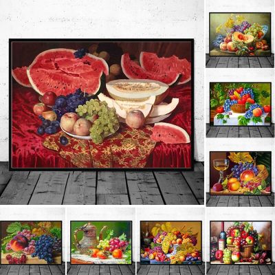 Modern Grape And Apple Canvas Painting - Fruit Kitchen Restaurant โปสเตอร์และภาพพิมพ์ภาพผนังศิลปะสำหรับห้องนั่งเล่นตกแต่งบ้าน