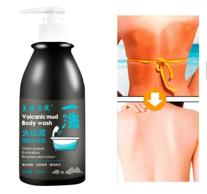 Volcanic Mud whitening Shower Gel korea Lazada Indonesia