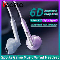 VAORLO ชิปดิจิทัลเบสหนัก3.5มม. Aux/type C ของแท้หูฟังมีสายอินเอียร์6D Earphone HIFI 100% ใช้ได้กับแอนดรอยด์ Samsung ที่มีไมค์ HD ไม่หน่วงเวลาหูฟังเพลงเล่นเกมกีฬา