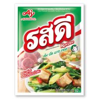 พร้อมจัดส่ง! ROSDEE รสดี ผงปรุง รสหมู 425 กรัม สินค้าใหม่ สด พร้อมจัดส่ง มีเก็บเงินปลายทาง