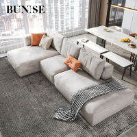 Bunise sofa L shape โซฟา4ที่นั่ง ห้องนั่งเล่น กันน้ำ หรูหรา Frosted Cloth 280 x 95 x 67 BU04