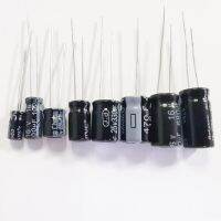 10V 16V 25V 35V 50V 63V Aluminum Electrolytic Capacitor 2.2 3.3 4.7 10 22 33 47 100 220 330 470 1000 2200 3300 4700 6800 10000UF