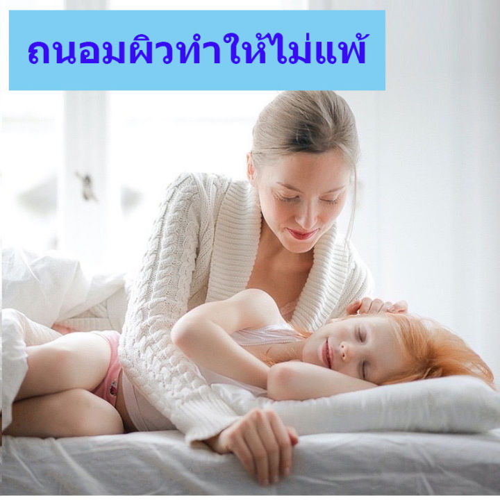 ใหม่-เจลบอลซักผ้าโลมา-ผลิตภัณฑ์ซักผ้า-สูตรใหม่เข้มข้น3in1-ราคาถูกกว่าโรงงาน