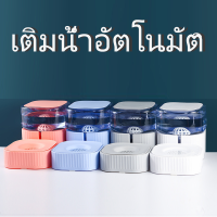 สัตว์เลี้ยงเครื่องให้อาหาร ที่ให้น้ำอัตโนมัติ ที่ให้อาหารอัตโนมัติ ความจุ 1.8L อัตโนมัติ น้ำต่อเนื่อง ไม่จำเป็นต้องเสียบ