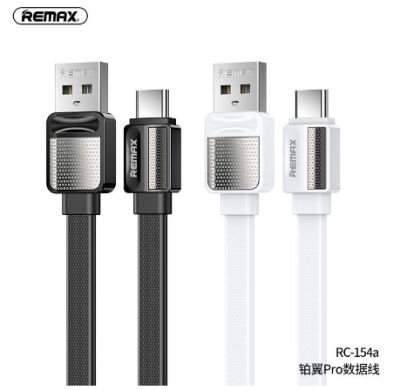 REMAXแท้!!! สายชาร์จ USB หัวMicro สายซิลิโคนแบน 2.4A ยาว1เมตร ดำ/ขาว RC-154m **รับประกัน1ปี**