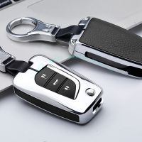 NEW Zinc alloy car key case For Toyota Camry Corolla Crown Dazzling Prado Raying Carola Auris Avensis Verso Yaris Aygo Scion TC IM