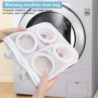 Home Use Mesh Laundry Bag Lazy Shoes Clothing Underwear Organizer Washing Bags Protective Organizer Airing Dry Tool