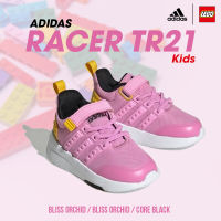 Adidas รองเท้าผ้าใบ รองเท้าเด็กผู้หญิง รองเท้าสำหรับเด็ก อาดิดาส I LEGO Racer TR21 EL ID7367 (1900)