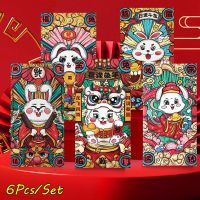 6Pcs Cartoon Childrens Gift Money Packing Bag Red Envelope Spring Festival Hongbao 2023 Chinese Rabbit Year Festival Supplies