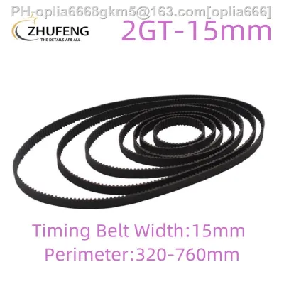 3D Printer GT2 15mm Closed Loop Rubber 2GT Timing Belt Width Length 320 350 400 420 436 500 600 610 710 760mm
