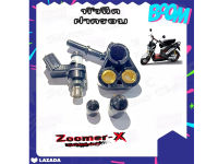 หัวฉีด เดิม ZOOMER-X  ชุดฝาครอบหัวฉีดเดิม