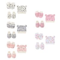 Baby Infants Anti Scratching Cotton Gloves Ears Hat Foot Cover Set Newborn Mittens Socks Beanies Cap Kit