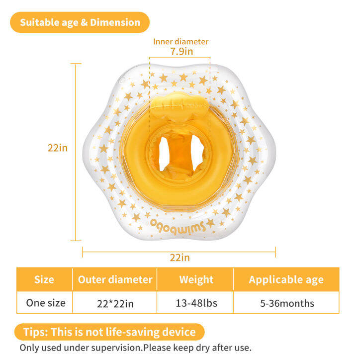 เด็กว่ายน้ำลอยที่นั่งพองลอยวงกลมเด็กอุปกรณ์สระว่ายน้ำพีวีซีฤดูร้อนดาวลอยแหวนสำหรับเด็กวัยหัดเดิน