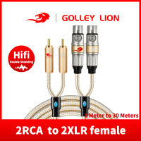 GOLLEY LION สายสัญญาณเสียง RCA ตัวผู้เป็น XLR ตัวเมีย,สำหรับลำโพงคอนโซลแบบผสมระบบโฮมเธียเตอร์สายสัญญาณเสียง