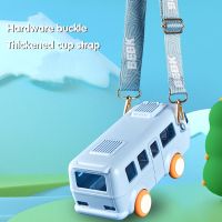 Cute Bus Shape Cup for Kids Portable Water Cup In Bus Shape Childrens Small Car Straw Water Cup Bottle with Shoulder Strap