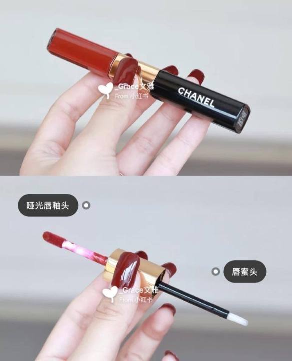 Chanel】 Le Rouge Duo Ultra Tenue Ultrawear Liquid Lip Color double-ended  square tube lip glaze original