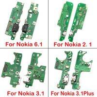 ขั้วต่อแท่นเครื่องชาร์จ Usb ชาร์จพอร์ตไมโครโฟนสายยืดหยุ่นสำหรับ Nokia อะไหล่ทดแทน2.1/6.1 / 3.1 Plus / 7.1/ 5.1